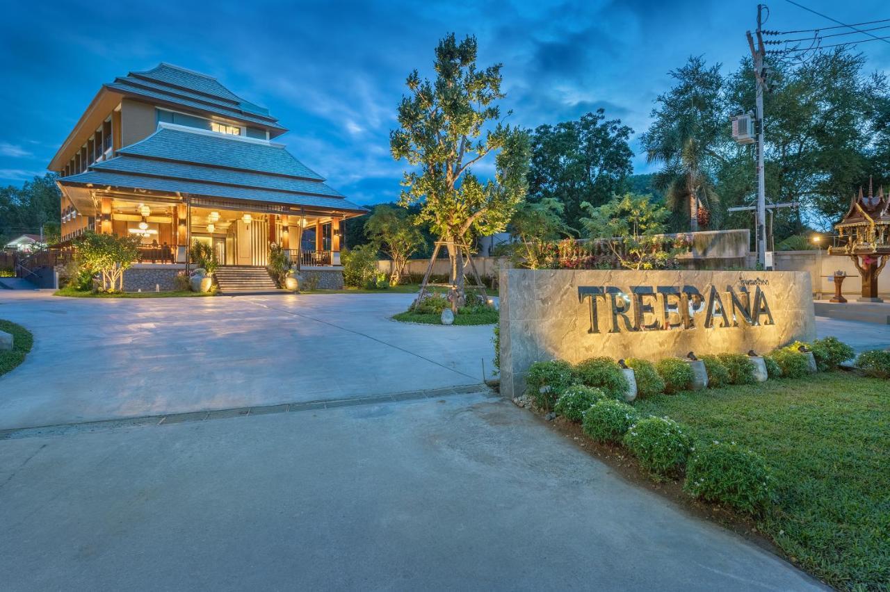 Treepana Boutique Hotel, Huahin Exterior foto
